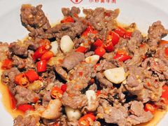 -辣可可·现炒黄牛肉(皇庭广场店)