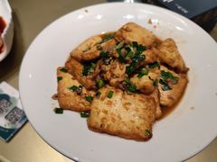 外酥里嫩豆腐-7017浙菜•建德味(中财店)