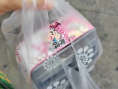 -吉品源(农院路店)