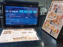 -孖记茶档·热腾茶餐(荔湾领展广场店)