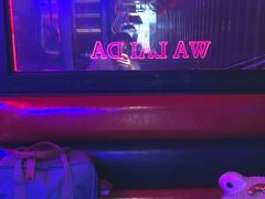 -蛙来哒(正荣财富店)