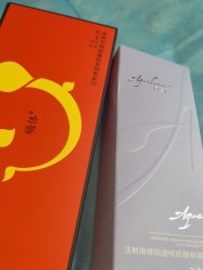 -上海玫瑰医疗美容医院