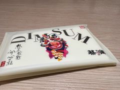 -蔡澜点心·粤菜(新街口IFCX店)