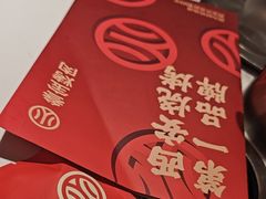 -叁宝烤肉• 西安烧烤(凤城十二路店)