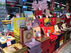 -世纪联华超市(外海店)