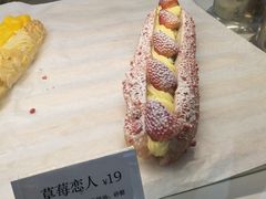 -12cc(望京凯德MALL店)