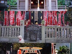 -灌篮高手动画打卡地