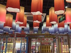 -姜胖胖无限自助烤肉(罗湖宝能店)
