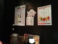 -Red Rock(原宿店)