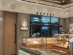 面包甜点陈列柜-阳光粮品Sunflour(华科店)