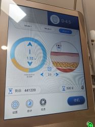 点击看大图 -大连美天医疗美容医院