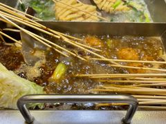 -袁记串串香(北国店)