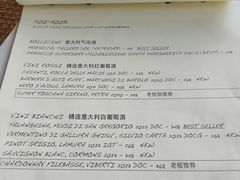 -Fiume福弥意大利餐厅