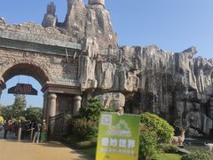 -森波拉奇妙世界