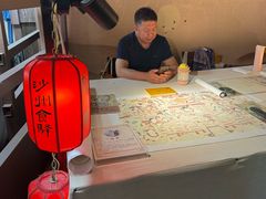-敦煌夜市