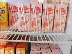 -罗二娘·鲜切牛自助火锅(罗湖东门步行街店)