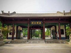 -莲湖公园