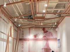 大堂-小满手工粉(上海文峰广场店)