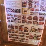 很新奇。菜都很精致对得起价格