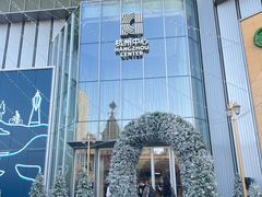 -Hi City·城市之巅