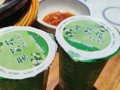 -打酱油·非遗淮扬菜(瘦西湖梅岭店)