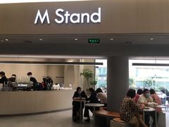 门面-M Stand(南京新街口金鹰店)
