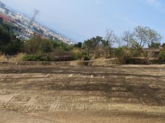 -云洞岩风景区
