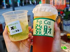 -大族广场Mall&More