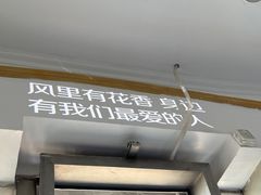-龙塔