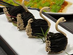 -山壹竹庭院餐厅