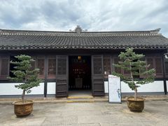 -蔡元培故居
