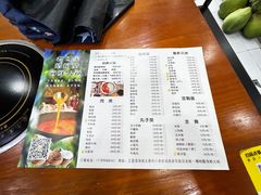 -老何家后安粉·糟粕醋海鲜火锅(三亚湾椰梦长廊店)