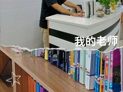 -欧亚外语•小语种•雅思托福PTE(汉口校区)