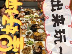 -食客烧烤(罗道庄店)