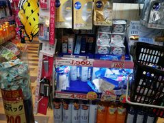 -Don Quijote(京都Avanti店)