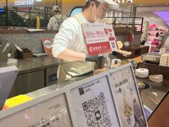 -野人先生Gelato(上海长宁龙之梦店)