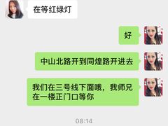 -幸福里DIY蛋糕烘焙·团建·拼豆豆(普陀店)