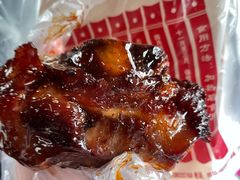 -王裕興肉莊(南禅寺店)