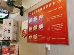 -小倩倩•鸡汤馄饨(江西路创始店)