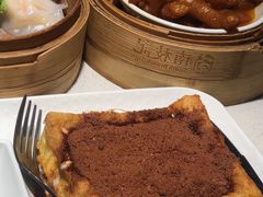 招牌虾饺皇-南枝记·港式打边炉(新北万达店)