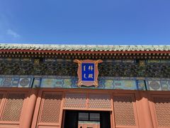 -北京古代建筑博物馆
