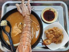 -鲤.金记沙茶面(总店)