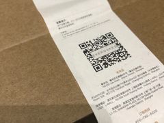 -EVERNAKED裸蛋糕(SOHO天山店)