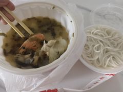-陳生記米线·始于1989(武林店)
