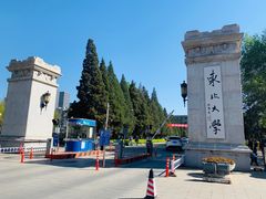 -东北大学(南湖校区)