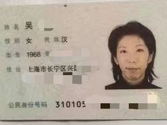 -优护优家Ucare月嫂育儿嫂陪伴师(静安店)