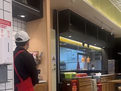 -丝恋丝娃娃(金阳国贸店)