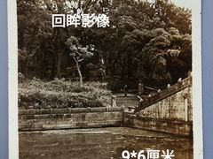 -普陀山风景名胜区-法雨禅寺