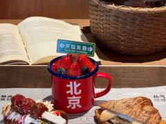 -味多美·北京面包工坊(天坛店)