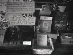 -仙峰天然面包(迎宾路店)